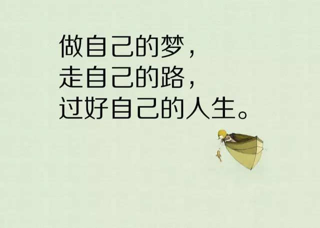 告诉你的心情1