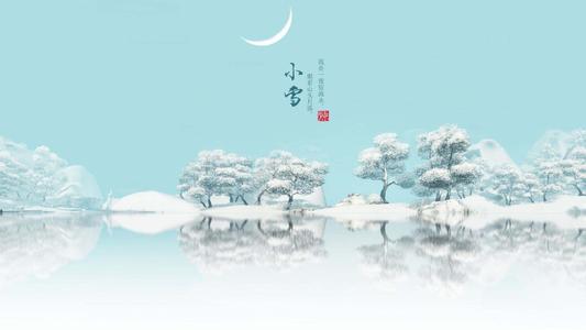 雪节问候短信