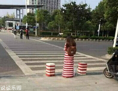 我曾经爱过，现在笑话。