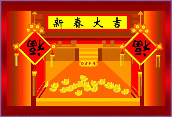 牛年的牛年