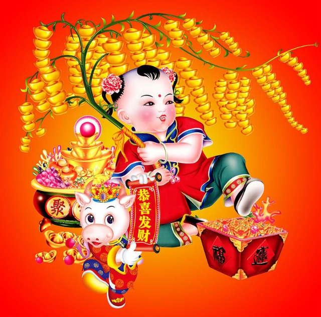 43，歌是令人愉悦的，余毅;舞蹈步骤是开朗的，上帝正在飞行;心情是一种心情，再次开心;日子是红火，每天都很开心;气氛是节日，其音乐是醇厚的;祝福是美丽的，友谊：祝你春节快乐，抚顺是无边的！我想做东西，一切顺利！