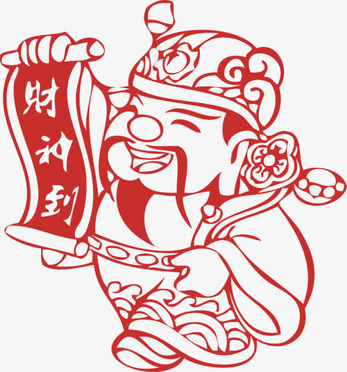 财富新年的句子