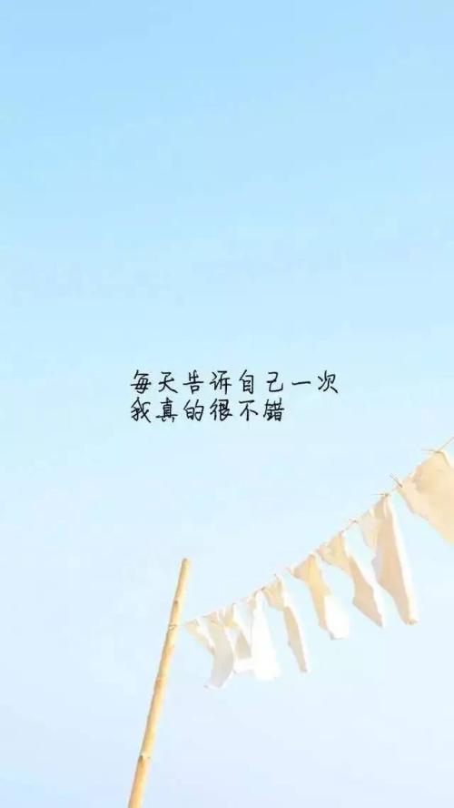 句子工作概念