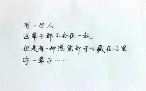 虐待判决