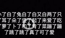 发布抖音上写什么内容句子