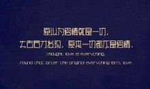 压抑的朋友圈说说