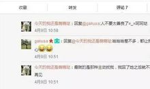 英文说说发朋友圈