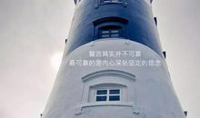 深奥说说伤感句子简短