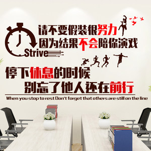 销售灵感报价2020