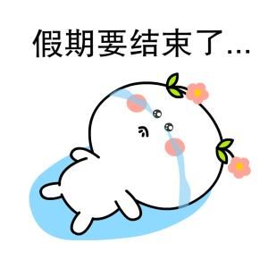 与您的业务问候SMS 1合作1