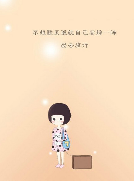 交付句子2