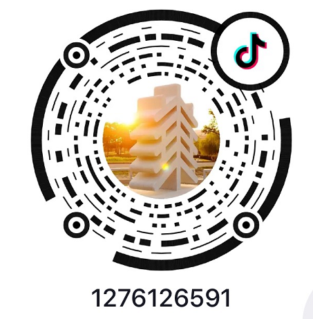 2021温度报价