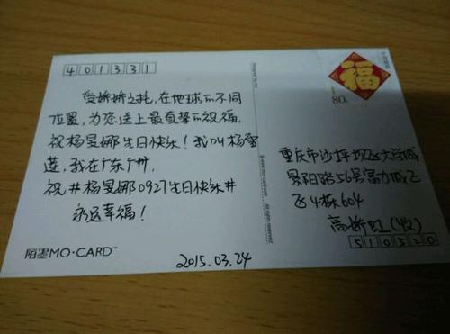亲姐生日祝福