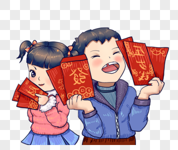 新年的问候