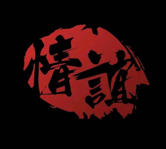 河流和湖氛围