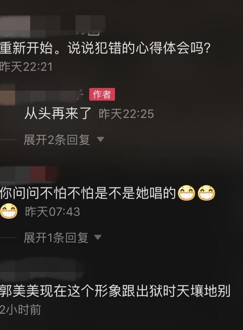 减肥