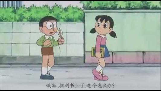 关于友谊不等式的句子1