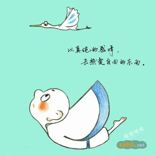 句子1为友谊