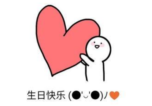 财务众神的判决