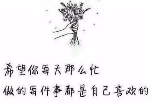 用钱衡量句子1