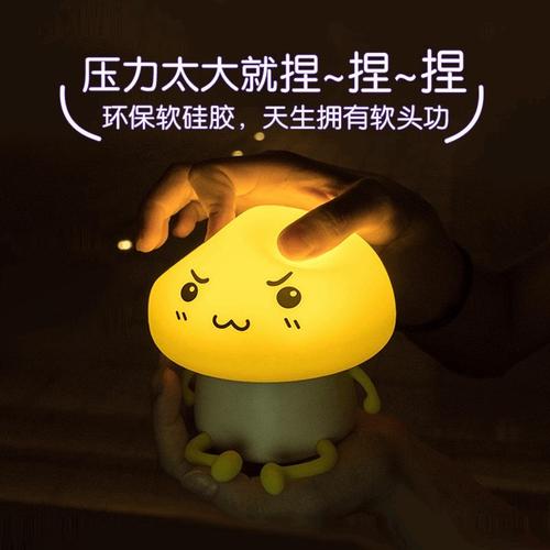 蜜的英英英英英英英英英的英英的1