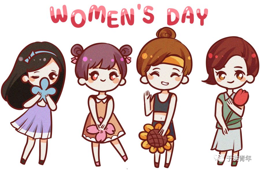 40，3月8日女子节。送你三朵玫瑰，第一个是美丽的玫瑰，祝你漂亮的仙女;第二个是幸福的玫瑰，祝你每天幸福;第三是玫瑰的原因，祝你在路上有一个糟糕的眼睛。祝你每天幸福，永远幸福。