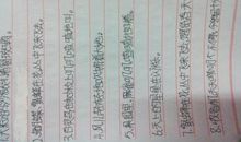 英文拟人句子举例