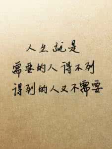 喝酒后的经典句子