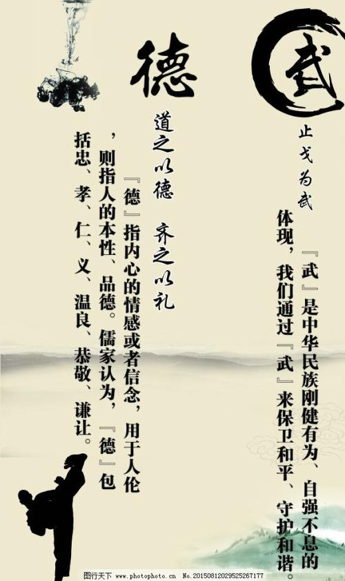 新年的鼓舞人心的演讲