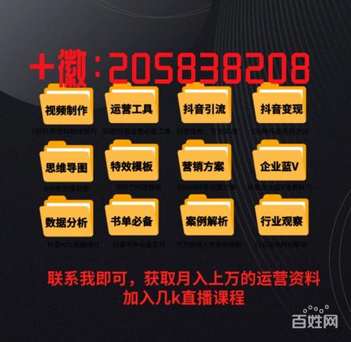 在爆炸上