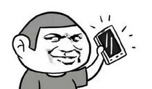 2021最新幽默搞笑段子