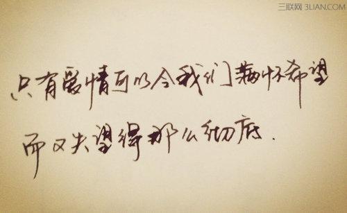 感到疲倦和疲惫的句子