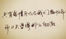 感觉疲惫心累的说说句子