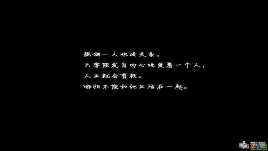 遇到烦心事的心情句子