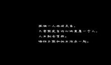 遇到烦心事的心情句子