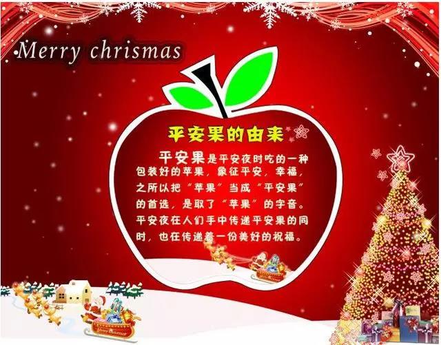 24，我希望你能收集你的和平。一夜之间送和平，我希望每个人都能安全！