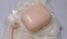 描写冬天大雪纷飞