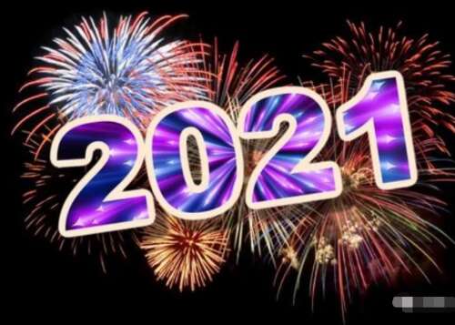 概要2020前景2021句子2