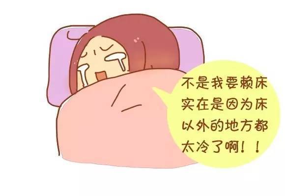 净红色复制句子1