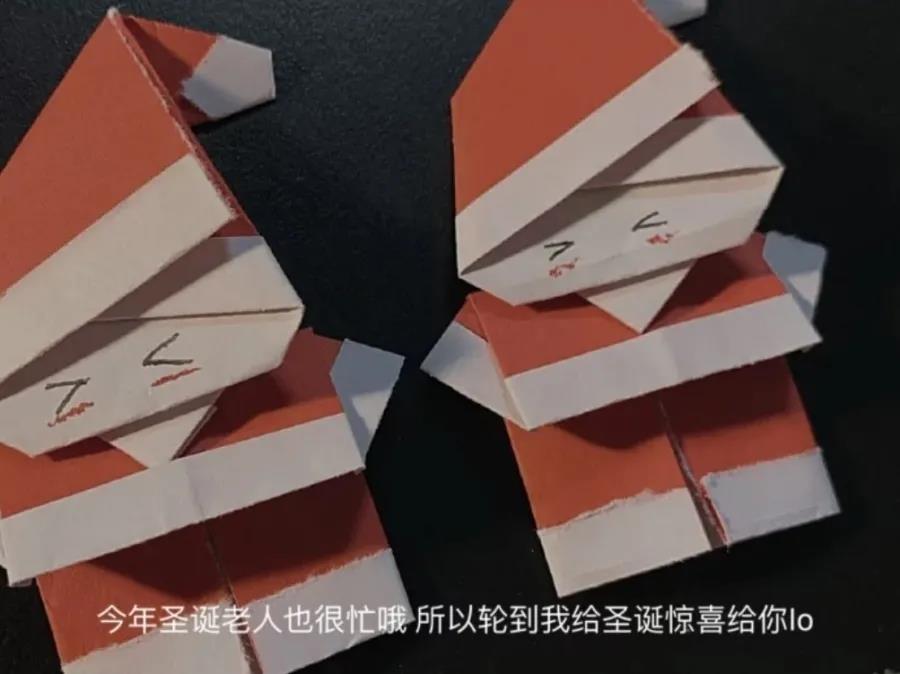 圣诞版权可爱1