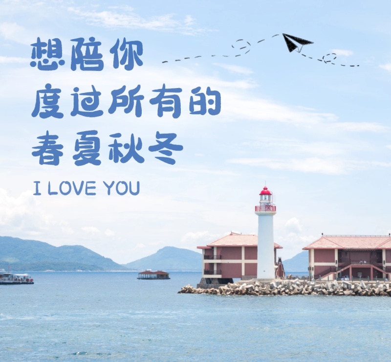 15.好吧，让我回到你身边。