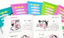 好句摘抄大全小学生