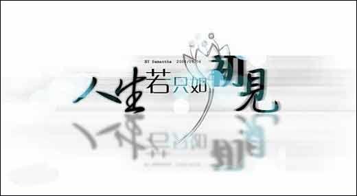 2020写给女朋友