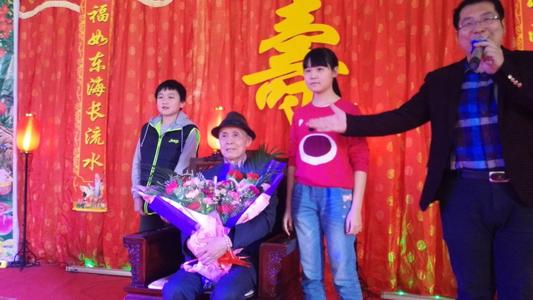 爸爸66生日问候短