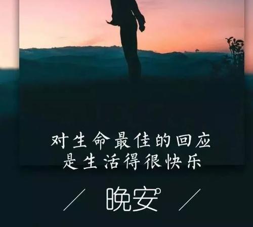 最触及的友谊是最触摸的