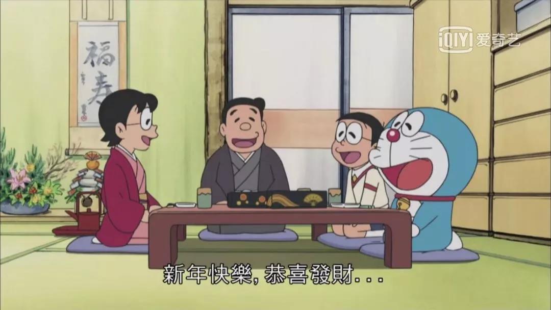 新年的一天朋友圈图片副本