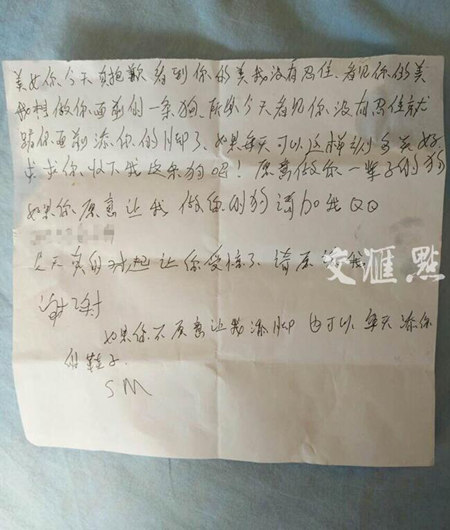 爱昵称