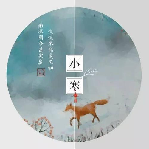 20，水晶小雪在我手上，看起来透明，慢慢，融化。