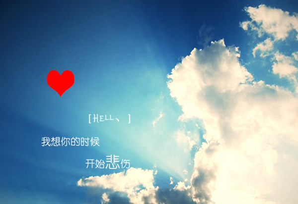 10，秘密爱是花园里的夜晚，美丽的绽放，但看不到黎明。无助的悲伤，热情，不要敢于在前面打扰你的世界，只在每月的白风中，思绪悄然绽放。