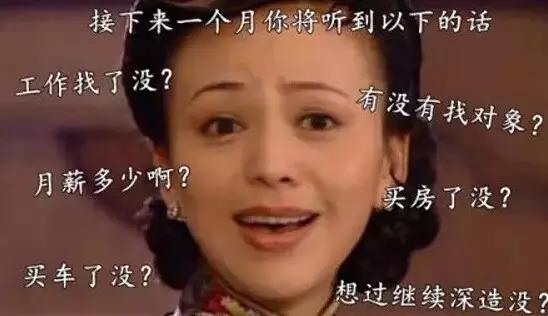 感受到判决